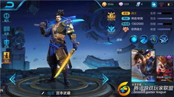 (曙光英雄 t0)曙光英雄t0英雄排行榜：发挥实力，竞技高手角逐最尖端位置