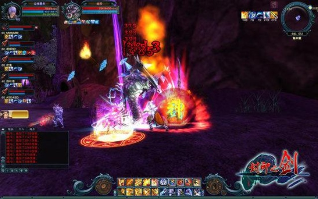 《霹雳ol》：探索这款震撼热血的在线游戏如何改变玩家的虚拟冒险体验与社交互动！