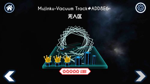 (在线玩跳舞的线)学会跳舞的线上dancingblock游戏下载及制作指南