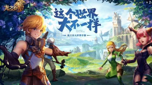 (江湖寒刀锋冷)江湖奇功录：寒刀客的传说与冒险