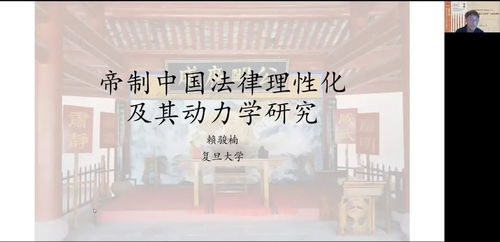 天工物语 诚青：探究传统工艺与青年创新的新可能