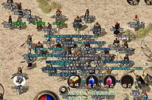 闪将录：穿越历史，揭秘那些令人瞩目的传奇将领与他们的壮丽战绩