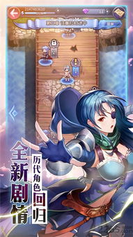 (星刻的龙骑土樱花动漫在线观看)星刻的龟骑士樱花风车动漫：超越时空的奇幻冒险之旅