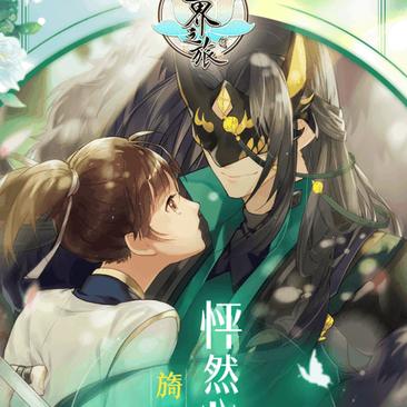 (死神觉醒和死神激斗哪个好)谁才是真正的强者？死神觉醒超激斗ur比拼对决！