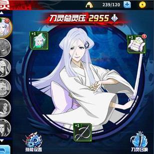 (死神觉醒和死神激斗哪个好)谁才是真正的强者？死神觉醒超激斗ur比拼对决！