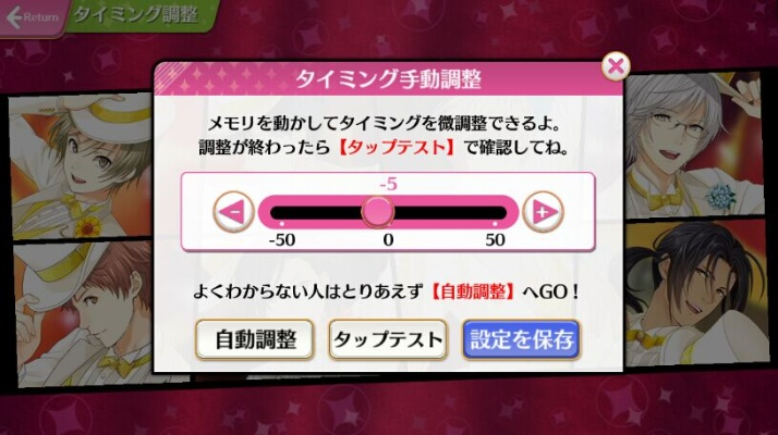 (梦色卡司送礼攻略)梦色卡司为什么突然停止运营，玩家对于这个决定的看法如何？