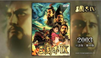 重新解读经典：探寻游戏历史中的风云之作 - 生化危城老版本完整评测与深度解析