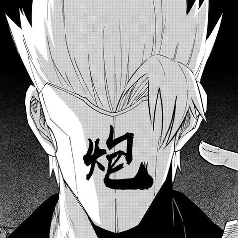 (天罡印之谋2星难吗)天罡印之谋3星攻略：如何在游戏中轻松获得三颗星星？