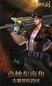 (泰莎工艺品)泰莎全金属狂潮：探索未知领域，开启音乐革命的新篇章