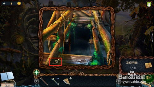 (泰莎工艺品)泰莎全金属狂潮：探索未知领域，开启音乐革命的新篇章