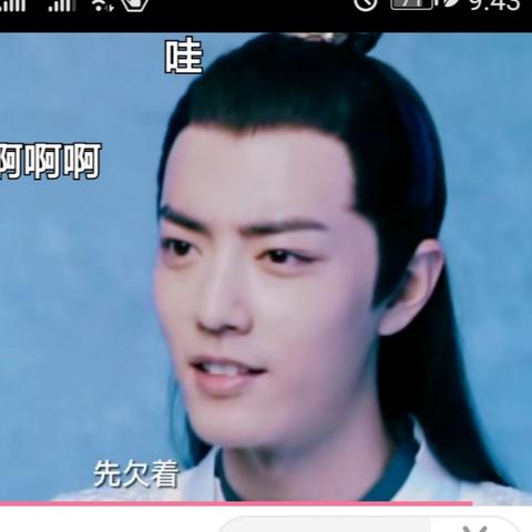 穿越时空的绝世神器：快穿之小言模拟器九游