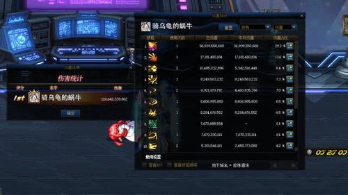 (战玲珑2职业推荐)深度剖析：战玲珑2符文如何搭配才能最大程度提升实战效能