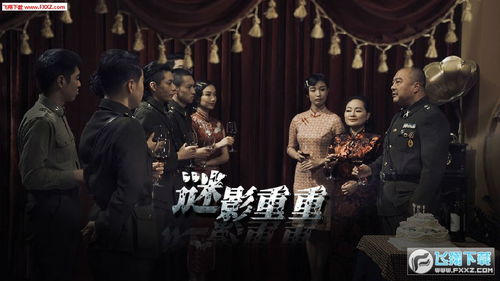 (谜影重重手游)揭秘谜影重重游戏攻略大全，让你轻松通关闯关无阻