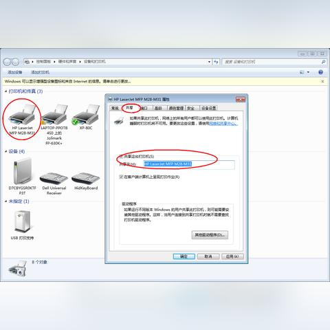 如何正确连接台式电脑到无线网络?快速上手无线网络连接方法! 如何正确连接台式电脑到无线网络?快速上手无线网络连接方法!