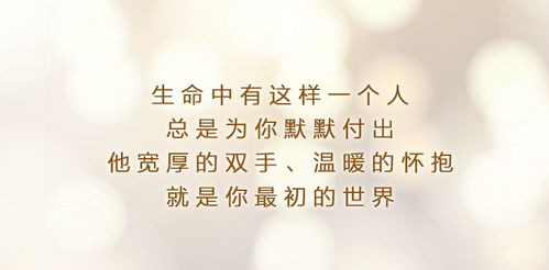 (我在七年后等着你句子)7年后，我依然在等着你：执着与坚守的爱情剧情