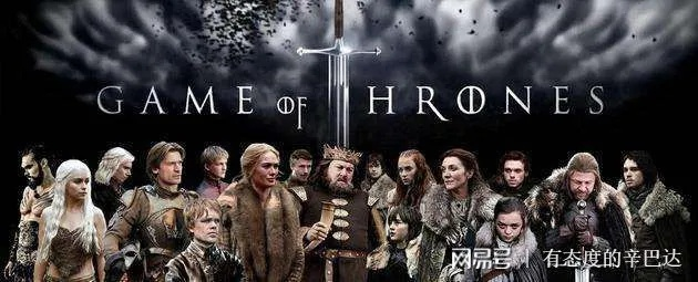 (权利与荣耀)谁在权力与荣耀后期最为强大？探寻背后的真相