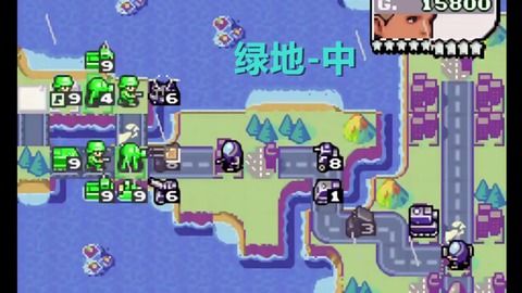 (高级战争2困难模式攻略绿地)高级战争2绿地攻略：如何在游戏中利用地形优势取得战斗胜利？