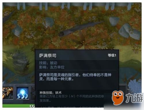 (最好的自走棋游戏)探索世界上最受欢迎的自走棋游戏有哪些？