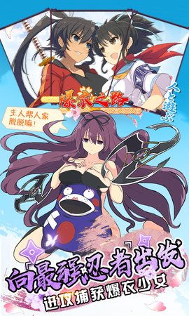 (美女闯关动画片)勇闯动漫美女世界:寻找无敌女英雄的冒险之旅 (美女闯关动画片)勇闯动漫美女世界:寻找无敌女英雄的冒险之旅