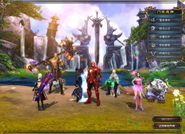 (穿越到妖神记世界之无限愿望)穿越妖神世界奇幻游:探秘古老神奇之地,挑战无尽神明力量 (穿越到妖神记世界之无限愿望)穿越妖神世界奇幻游:探秘古老神奇之地,挑战无尽神明力量