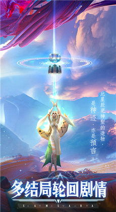 (穿越到妖神记世界之无限愿望)穿越妖神世界奇幻游:探秘古老神奇之地,挑战无尽神明力量 (穿越到妖神记世界之无限愿望)穿越妖神世界奇幻游:探秘古老神奇之地,挑战无尽神明力量