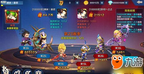 (潮爆战纪是不是停服了)潮爆战纪哪能玩？跟随攻略来体验最刺激的战斗乐趣！