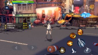 (潮爆战纪是不是停服了)潮爆战纪哪能玩?跟随攻略来体验最刺激的战斗乐趣! (潮爆战纪是不是停服了)潮爆战纪哪能玩?跟随攻略来体验最刺激的战斗乐趣!