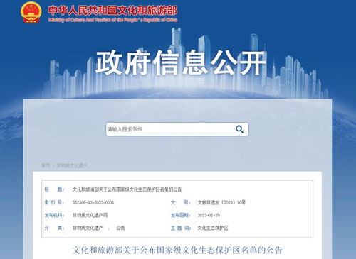 (模拟旅行社的设立)体验旅行社经营乐趣：旅行社模拟器免广告版全新上线！