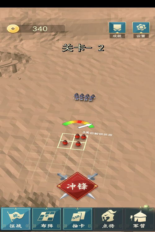 (古国崛起手游下载)古国崛起手游攻略：打造强大帝国的秘籍与战略指南