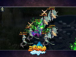 (神秘仙境百科)探秘神秘仙境竞技场官网，领略无尽奇遇与挑战