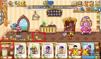 (洛克王国探险者)探索洛克王国手游官方网站：全新冒险世界等你来开启！