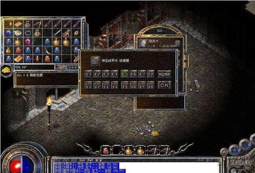 深度探索：提供最全面的单机版传奇手机游戏下载与评测网站推荐