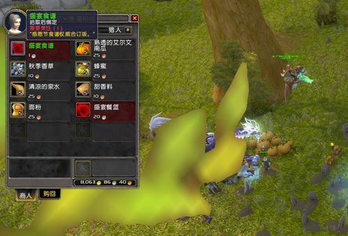 探秘《魔兽世界》75种奇妙小宠物：缘分、实力与战略，爱宠如何从游戏中走出来，获得全新体验！