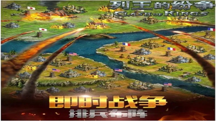 (战火与荣耀手游攻略)战火与荣耀手游满v版：纵横战场，征战夺旗，称霸无敌战场！