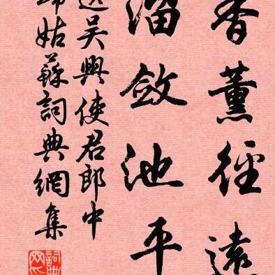 (无尽之探求)探索无尽之剑3安卓版官方网站:获取最新资讯与精彩玩法攻略 (无尽之探求)探索无尽之剑3安卓版官方网站:获取最新资讯与精彩玩法攻略