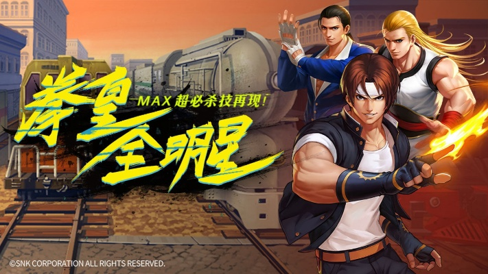 拳魂觉醒官方授权:体验最真实的格斗冒险之旅,重塑你的战斗梦想 拳魂觉醒官方授权:体验最真实的格斗冒险之旅,重塑你的战斗梦想