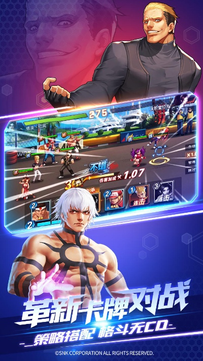 拳魂觉醒官方授权:体验最真实的格斗冒险之旅,重塑你的战斗梦想 拳魂觉醒官方授权:体验最真实的格斗冒险之旅,重塑你的战斗梦想