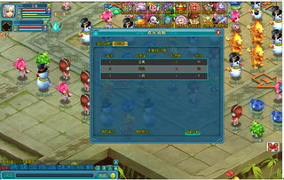 (4399小游戏田园物语)探索乡村生活魅力:田园物语小游戏的丰富机制与深度策略解析 (4399小游戏田园物语)探索乡村生活魅力:田园物语小游戏的丰富机制与深度策略解析