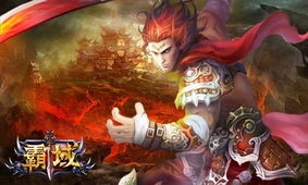 史诗般的战斗再现在屏幕前,挥洒热血的手机游戏-'冲啊三国官方正版'的魅力与独特之处揭秘 史诗般的战斗再现在屏幕前,挥洒热血的手机游戏-'冲啊三国官方正版'的魅力与独特之处揭秘