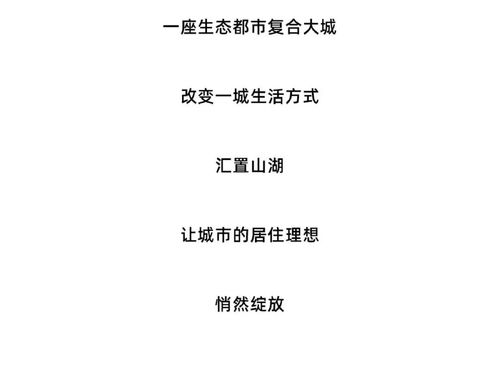 触摸天空歌词:穿越梦想的旅程,沐浴无限光芒,感受自由飞翔的力量 触摸天空歌词:穿越梦想的旅程,沐浴无限光芒,感受自由飞翔的力量