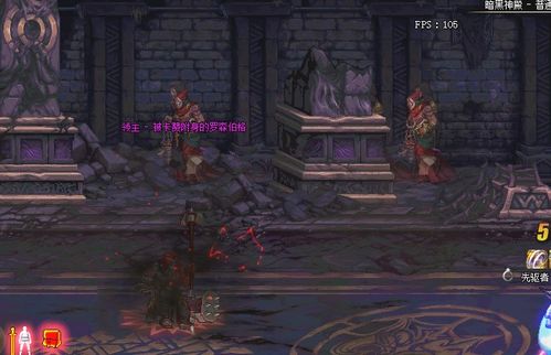 这个地下城有点怪角色：揭秘藏在黑暗角落的奇幻生物及其神秘历险记