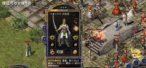 (热血战斗视频)有个游戏叫热血战士,让你体验激情刺激的战斗之旅 (热血战斗视频)有个游戏叫热血战士,让你体验激情刺激的战斗之旅