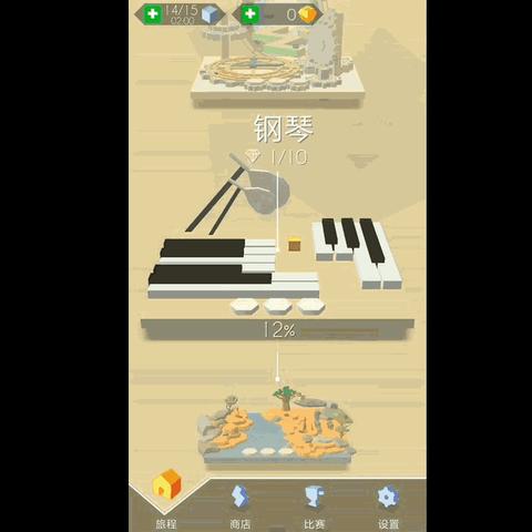 探索无限乐趣：挑战你的反应力和技巧，在方块跳一跳的游戏中突破极限