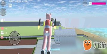 (2021年樱花校园模拟器中文最新版)樱花校园模拟器中文版最新版本：让你体验最真实的校园生活