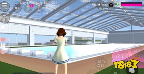 (2021年樱花校园模拟器中文最新版)樱花校园模拟器中文版最新版本:让你体验最真实的校园生活 (2021年樱花校园模拟器中文最新版)樱花校园模拟器中文版最新版本:让你体验最真实的校园生活