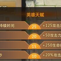 梦三国手游账号交易平台：安全合法实惠，让你畅玩游戏乐趣无忧