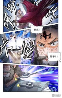 (王之神座txt)探寻神之王座漫画的魅力：揭示神秘世界与英雄旅程的完美融合