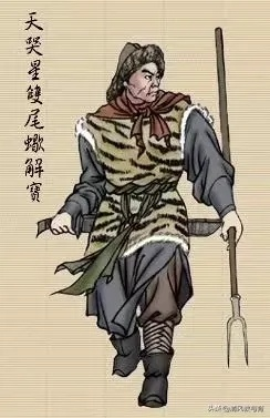 (水浒贪狼星是谁)强者如山，贪狼郭盛：用兵器命名的水浒英雄