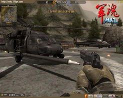 (火源战纪图鉴)火源战纪攻略：探秘全面攻略，助你雄霸战场，夺取胜利！