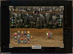 (火源战纪图鉴)火源战纪攻略:探秘全面攻略,助你雄霸战场,夺取胜利! (火源战纪图鉴)火源战纪攻略:探秘全面攻略,助你雄霸战场,夺取胜利!